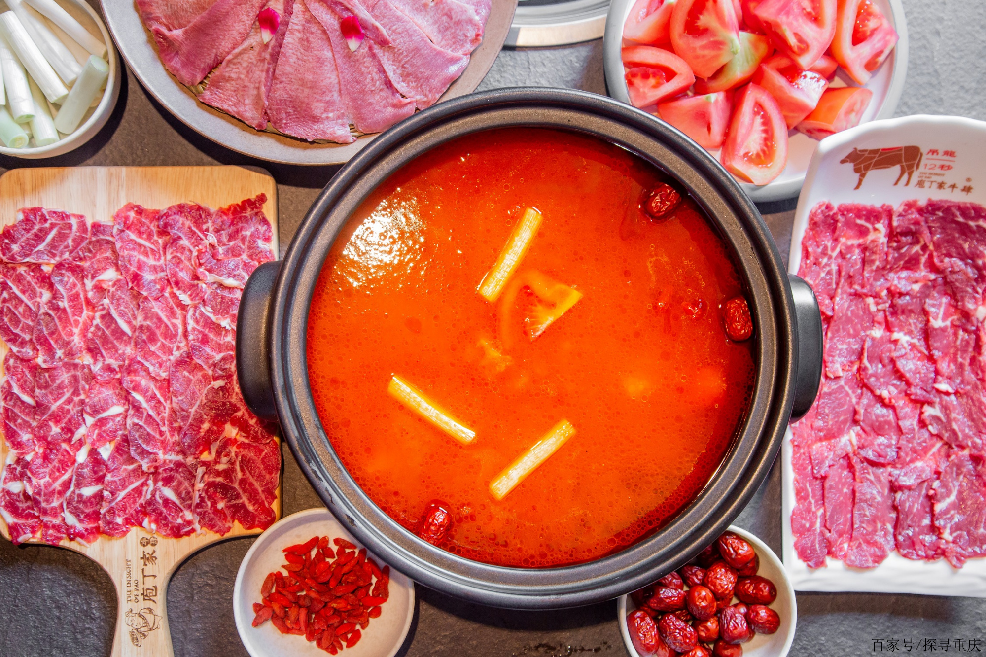 为什么火锅锅底越来越贵##i健康发文pk赛#   常见的火锅锅底有四种