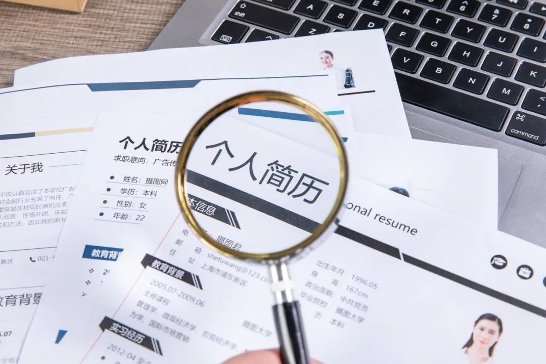 制作优化简历的网站 baijiahao.baidu.com