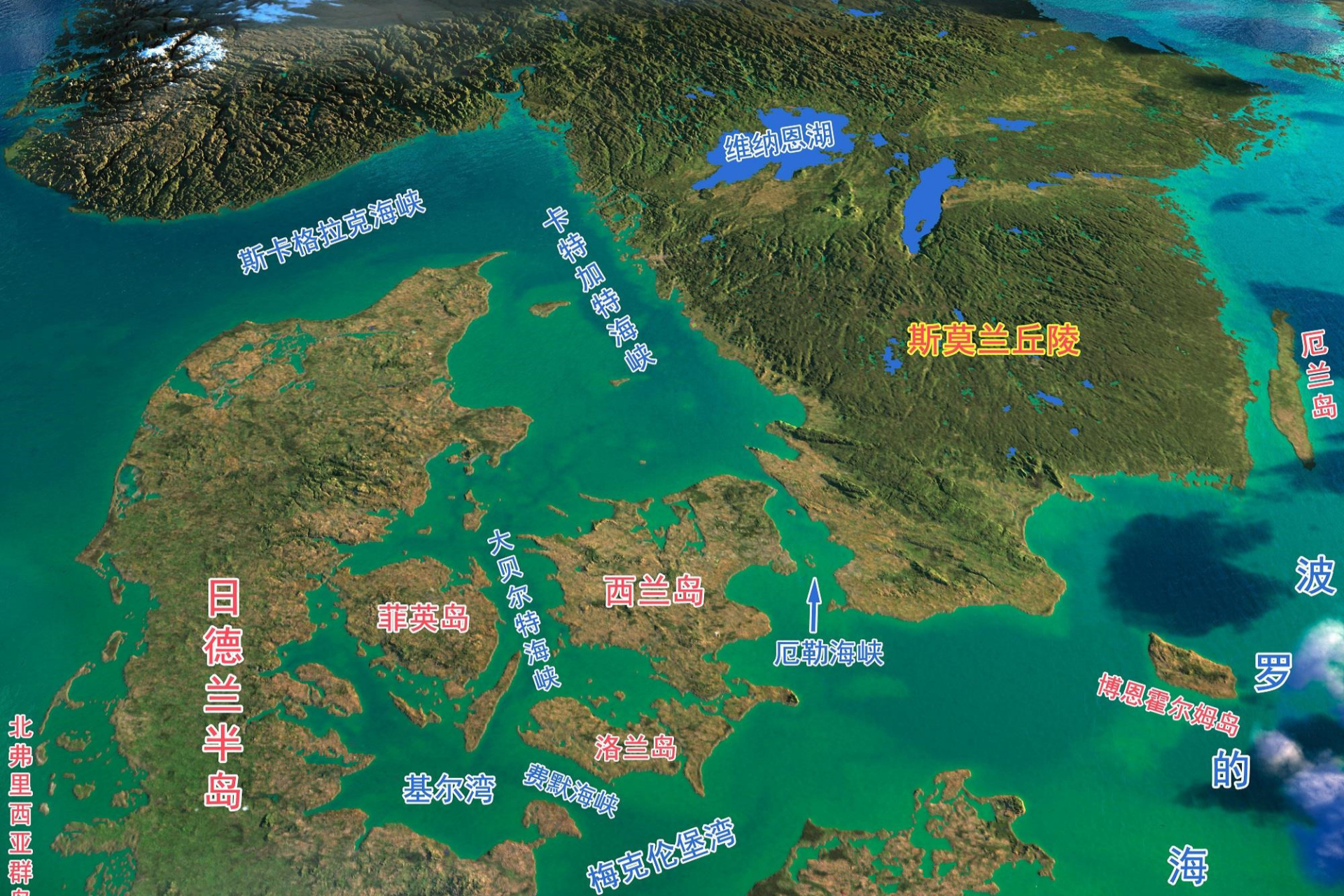 斯卡格拉克海峡位于北海与波罗的海之间,是欧洲五大海洋通道之一,具有