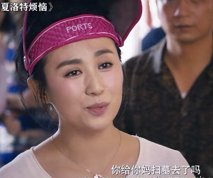 回顾马丽发表获奖感言称不懂宣传实力派演员疑暗讽赵丽颖