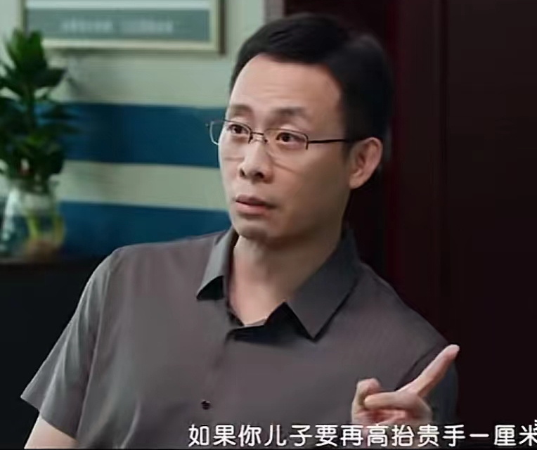 回顾马丽发表获奖感言称不懂宣传实力派演员疑暗讽赵丽颖