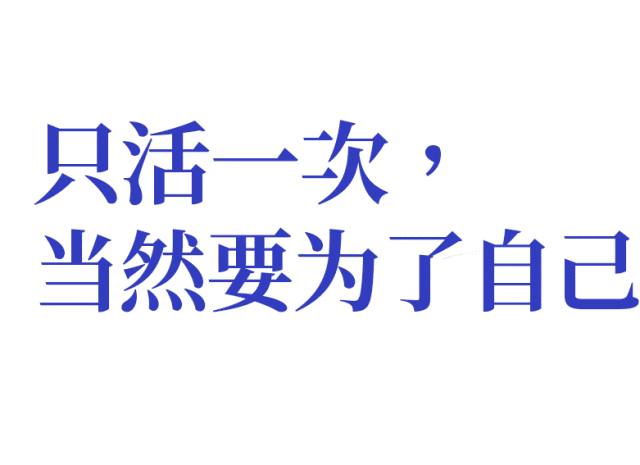 50岁无儿无女,赌王最「疯」千金活成了这样