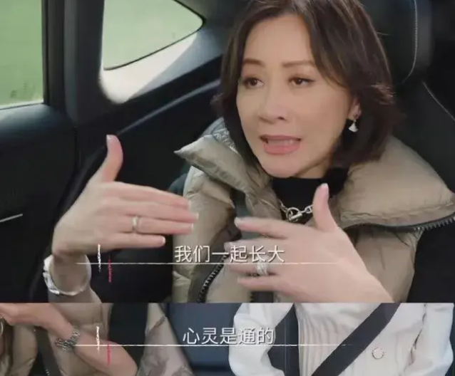 回顾实际上他们的婚姻真的幸福吗刘嘉玲的一番话揭开真相