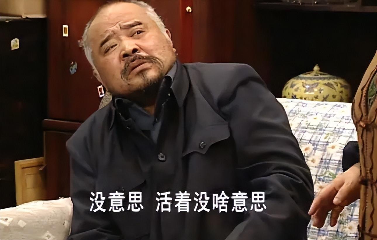 盘点东北一家人演员现状龙套成大腕2位演员同年同月去世