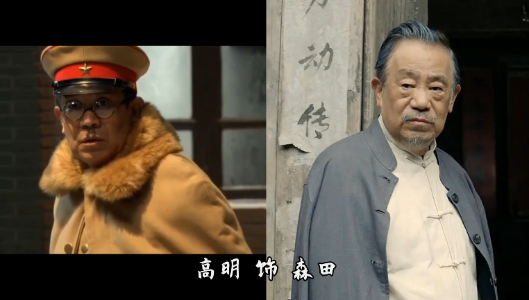 盘点闯关东演员境况差距大鲜儿还单身潘五爷娶小娇妻