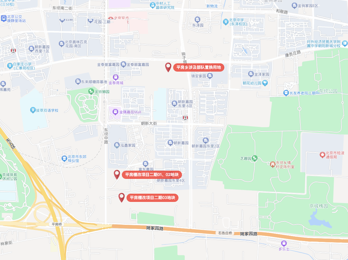 邻东坝中路,与在建的地铁3号线平房村站直线距离约700米,北面约600米