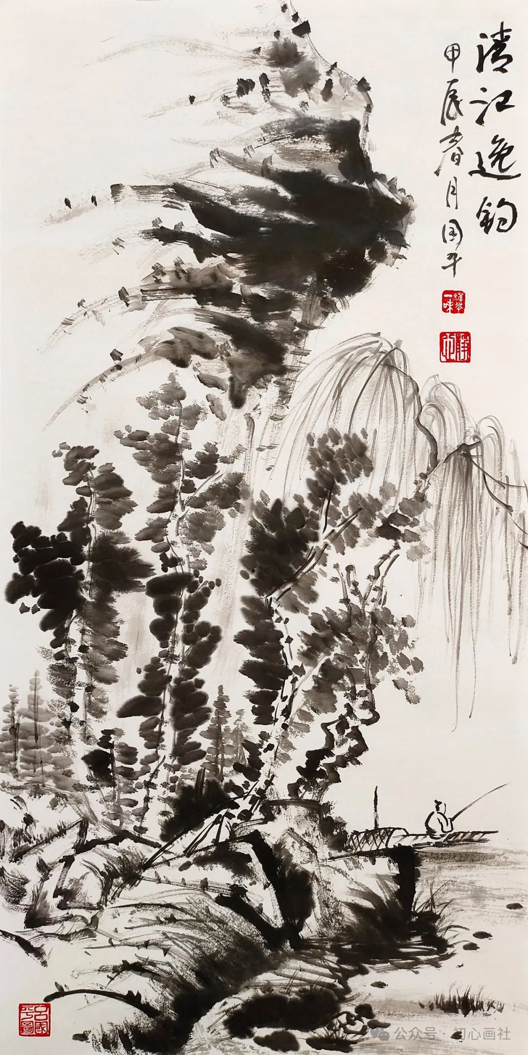 优秀作品展第921期