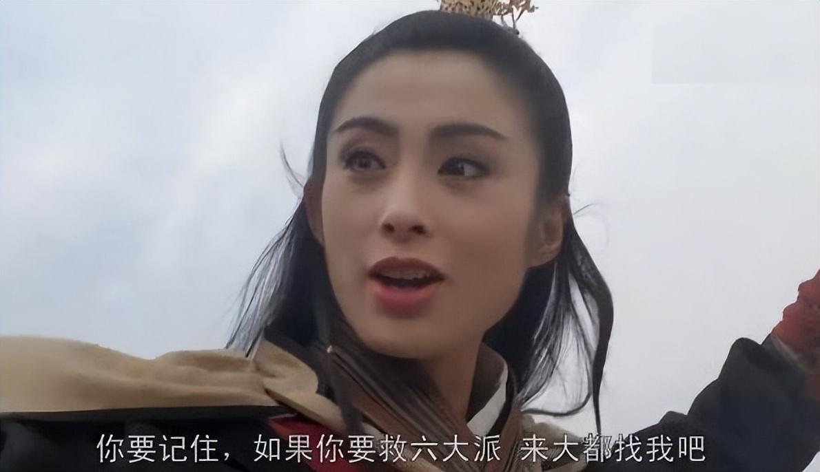 回顾影版倚天屠龙记演员李连杰已老金毛狮王误吸农药而亡