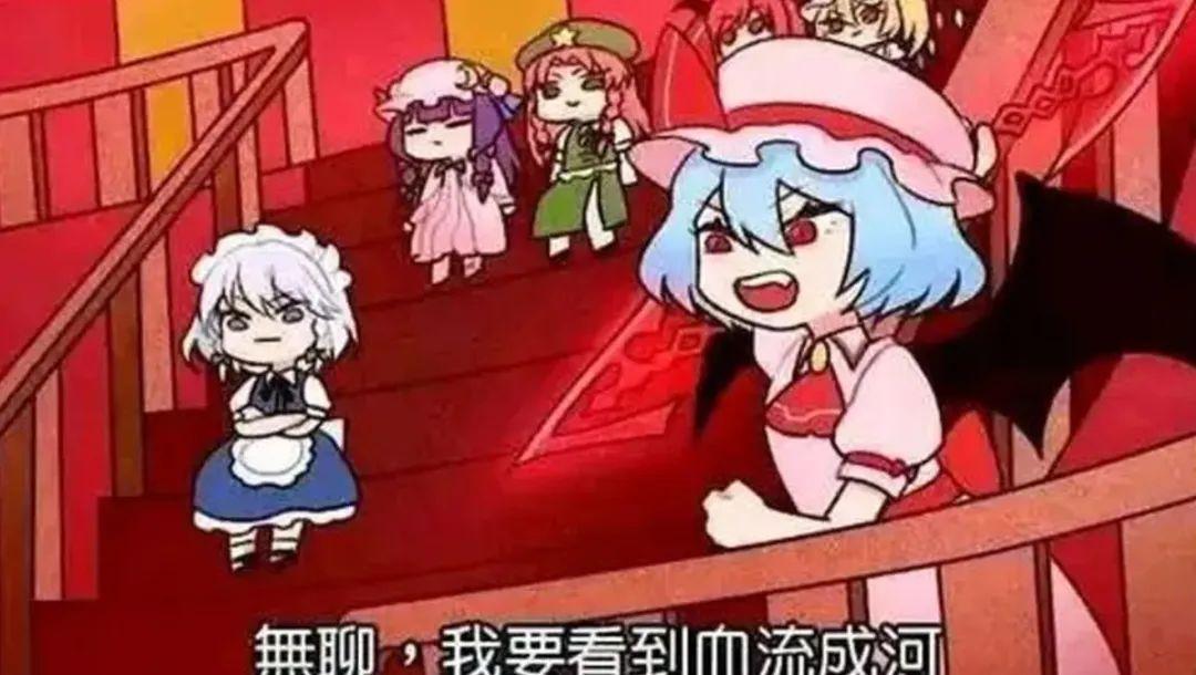 最能体现为了流量不要命的游戏成了当下主播们的流量密码