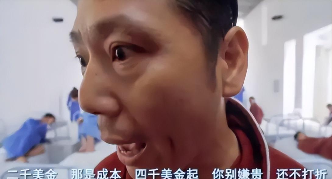 回顾老炮儿李成儒为让儿子成材被儿子怨恨后才知父亲的用心