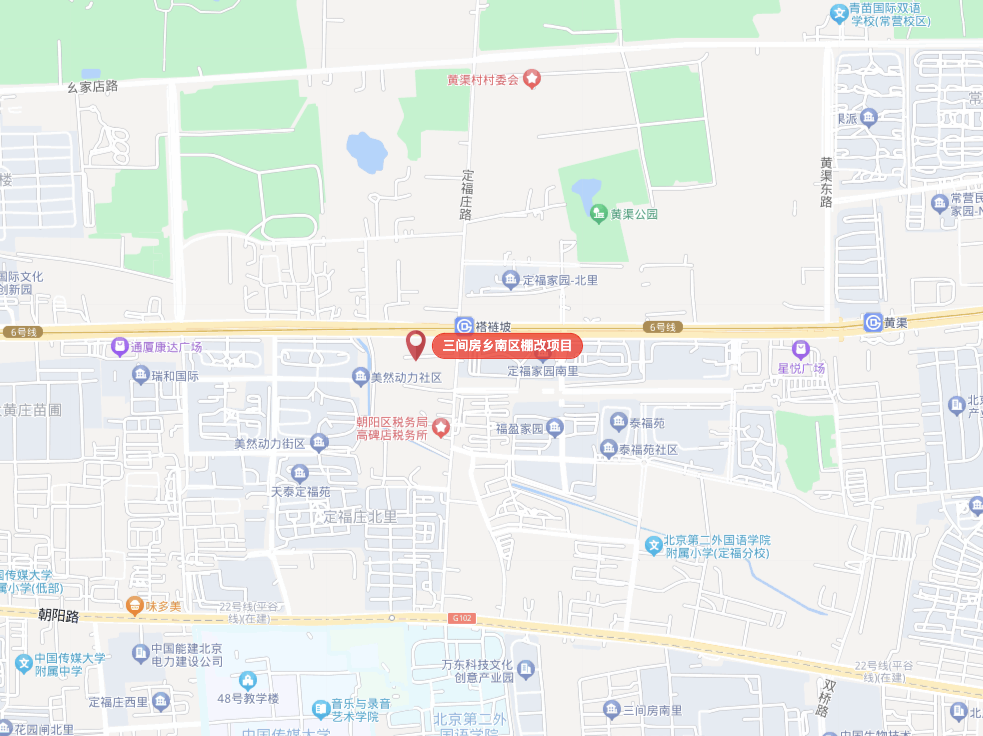 这宗地块北临朝阳北路,东北角紧邻地铁6号线褡裢坡站,往东不到一站路