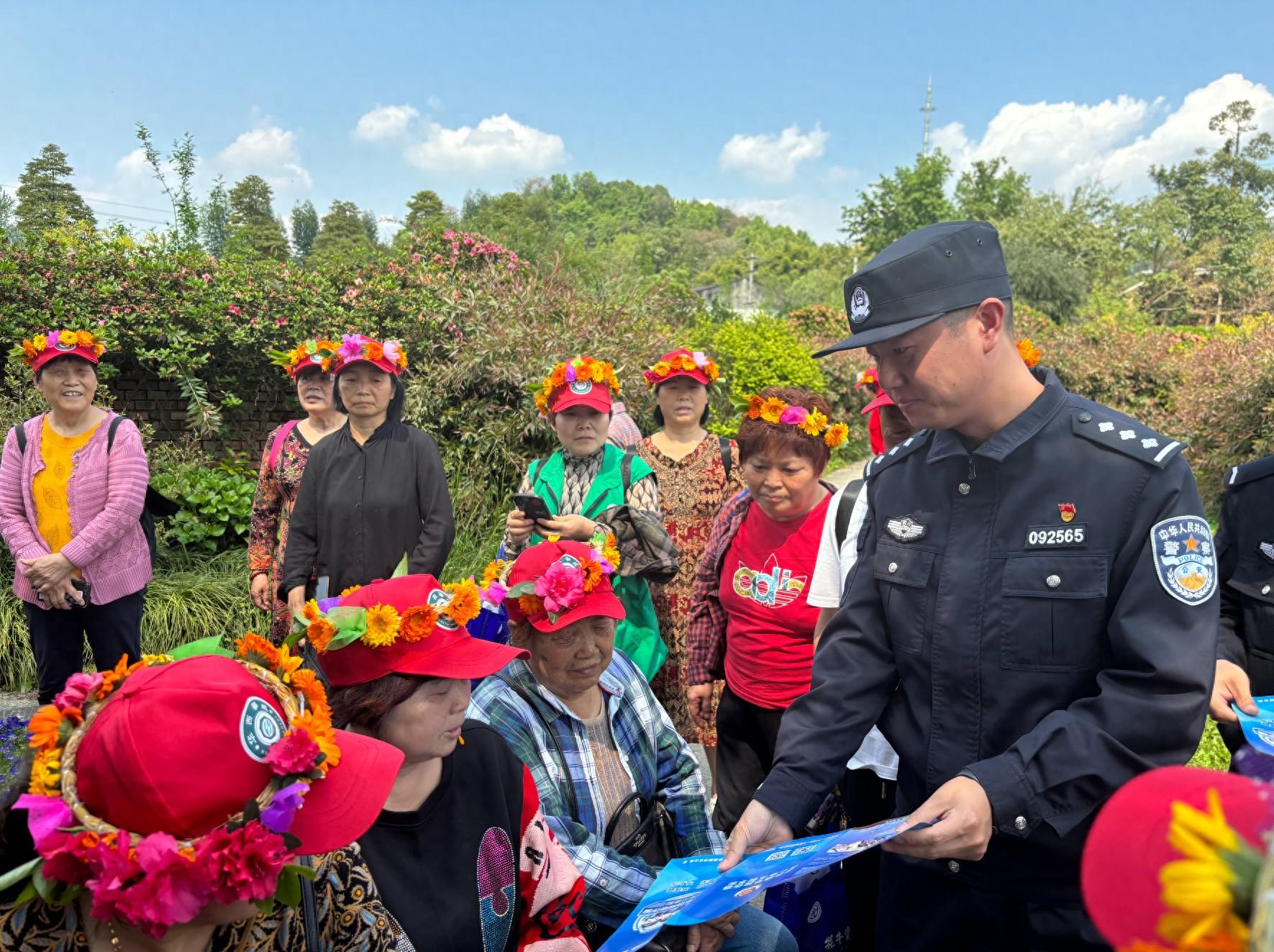 四川省警卫局图片