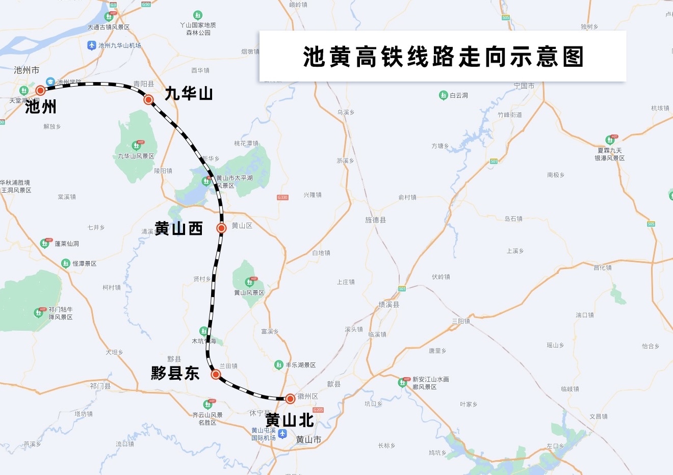 池黄高铁即将通车,如今看宁安城际是合肥强省会战略的缩影