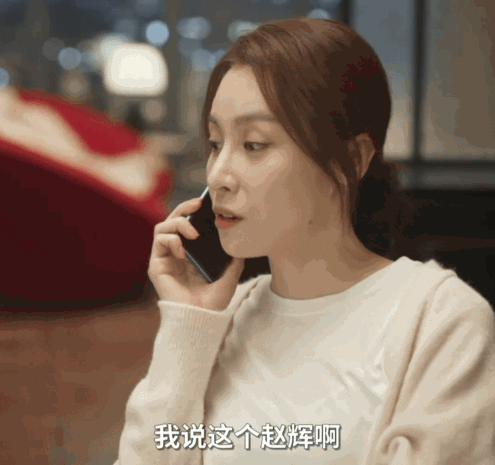 演美人计的女演员别随便找一脸苦相还姿色平平太糊弄人