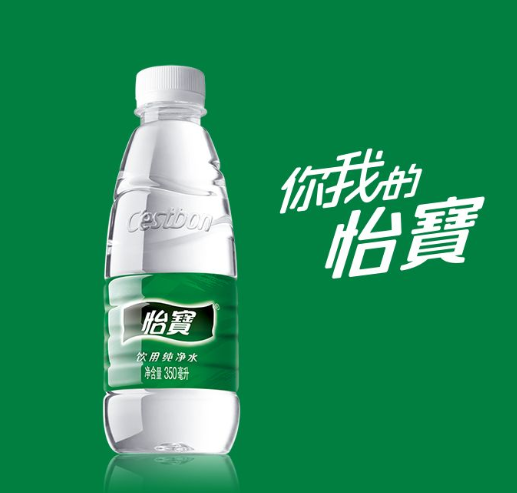 怡宝纯净水,小瓶便携新选择,随身携带无压力