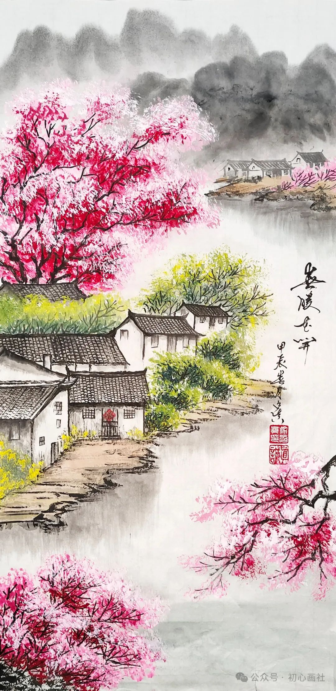 优秀作品展第921期