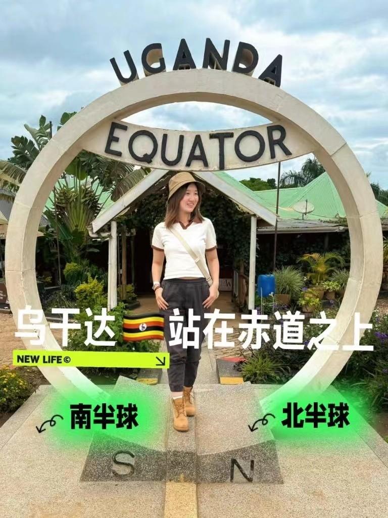 (乌干达体验左脚在北半球,右脚在南半球)即便我旅行过20多个国家,但我