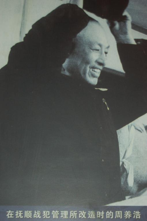 1975年最后一批国民党战犯被特赦,10人投奔台湾,他们结局如何?