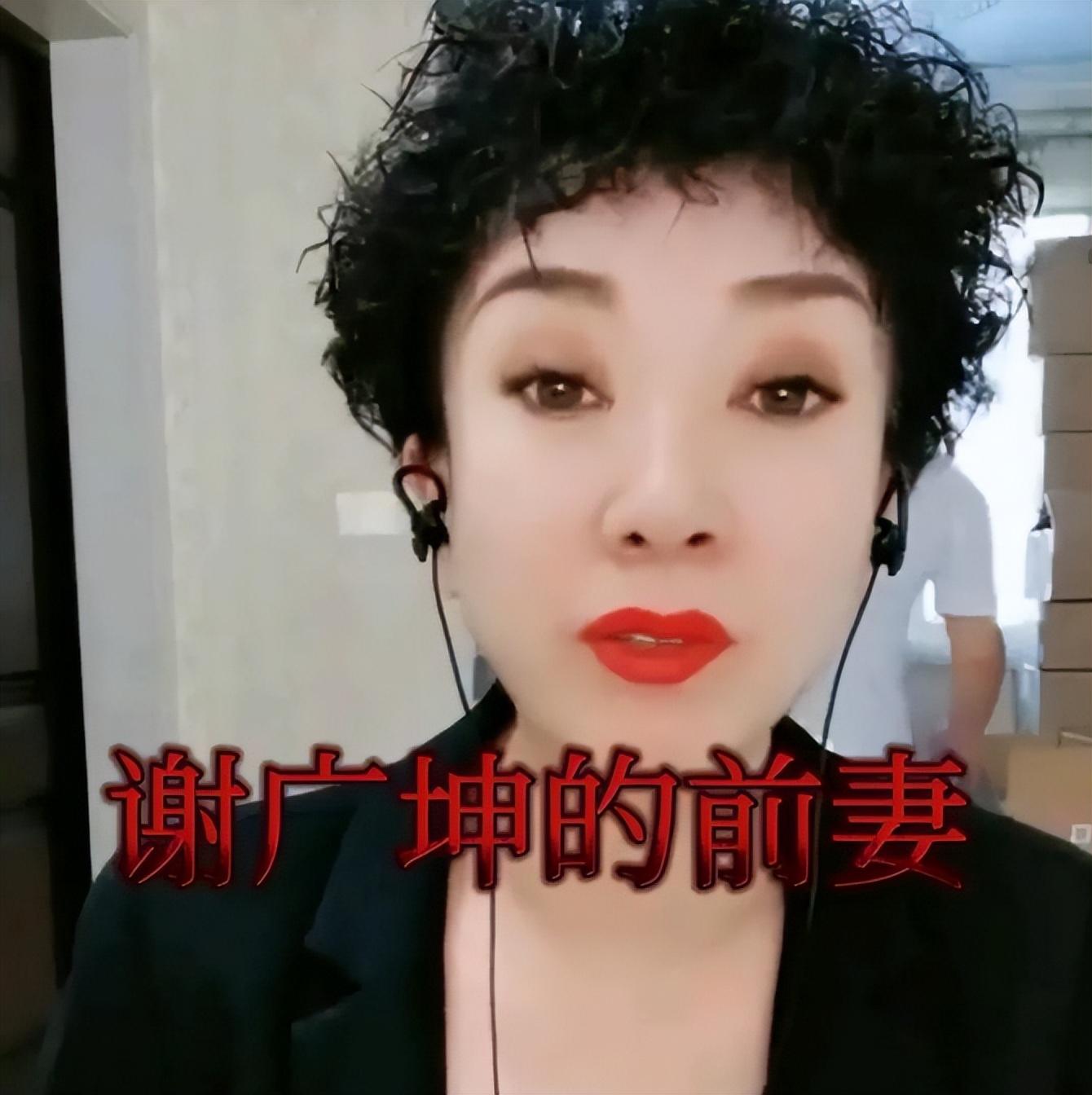 盘点《乡村爱情》演员关系曝光:3人是连襟,3对父子,1对母女