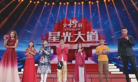 星光大道又改版取消助理主持严尚嘉观众讨厌的评委也走了