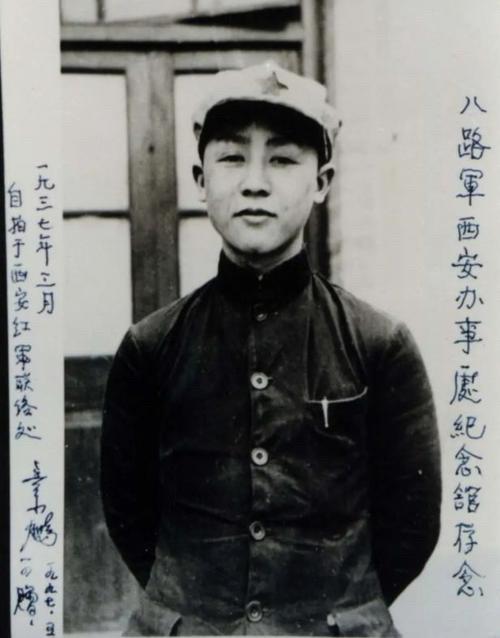 1975年最后一批国民党战犯被特赦,10人投奔台湾,他们结局如何?