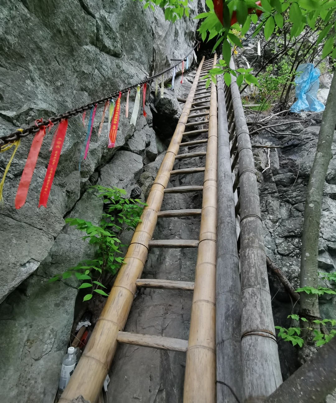 划岩山飞鹰道图片