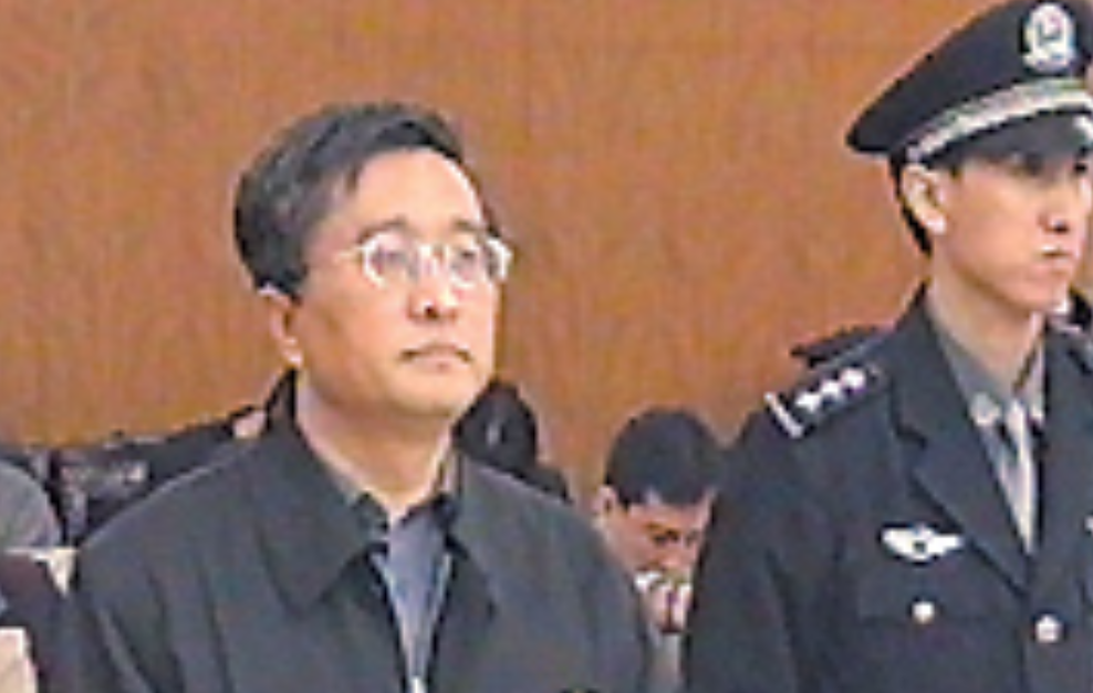 03年刘涌被执行死刑让亲人给他1元买路钱含泪在判决书上签字