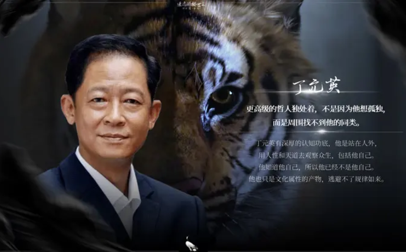 回顾浪子王志文世人说他是浪子却没见过他柴米油盐煮饭的样子