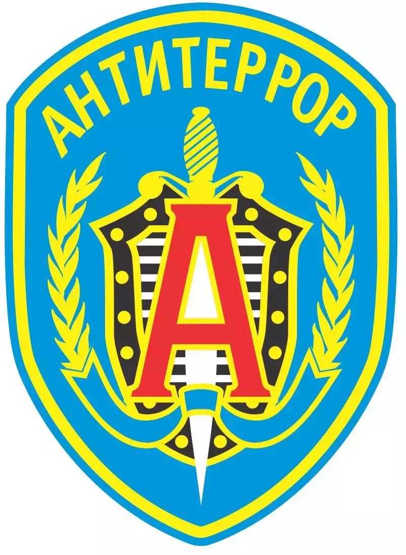 苏联阿尔法特种部队:为何让恐怖分子闻风丧胆?又是怎么堕落的?