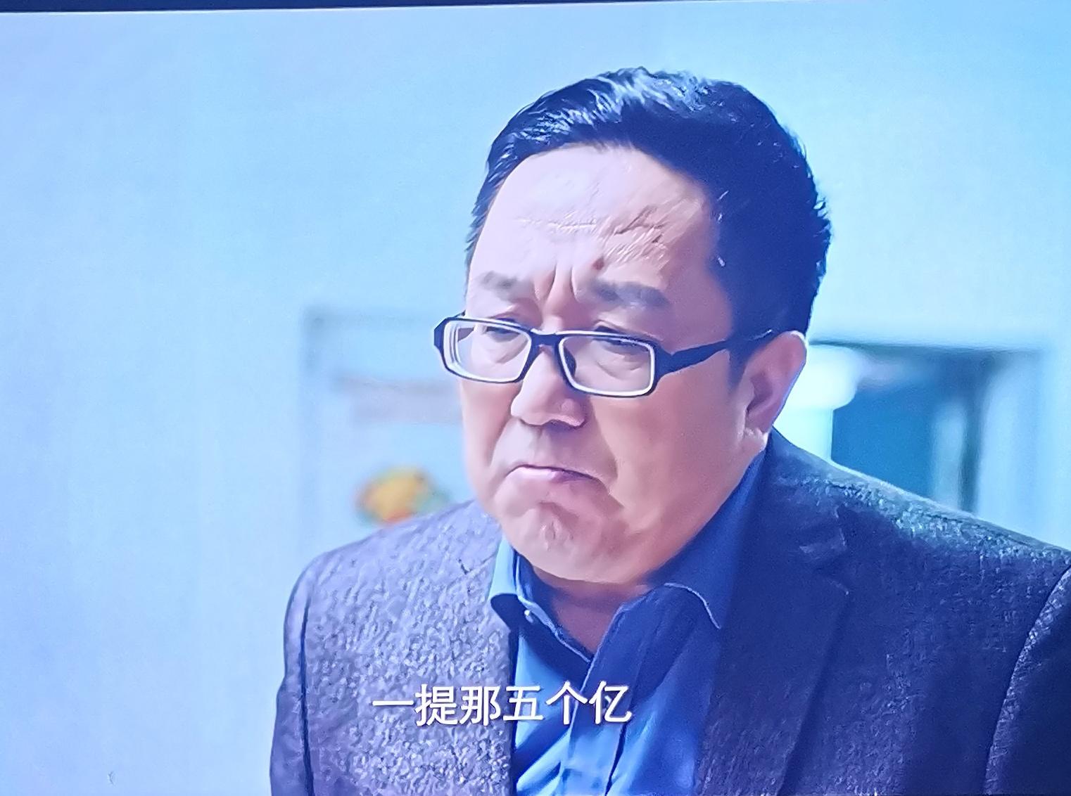 回顾句号:二婚娶小11岁丫蛋为妻,给晚年丧子的岳父岳母当亲儿