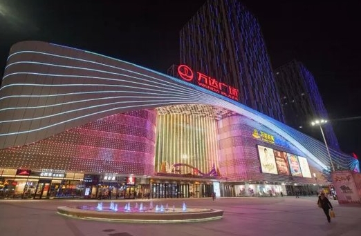 哈尔滨万达广场整活开始将大东北热情传递全国