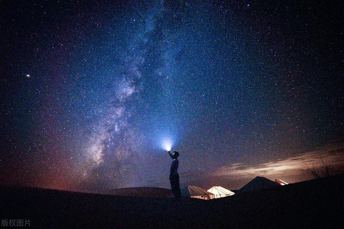 《人民日报》:仰望苍穹,星河灿烂
