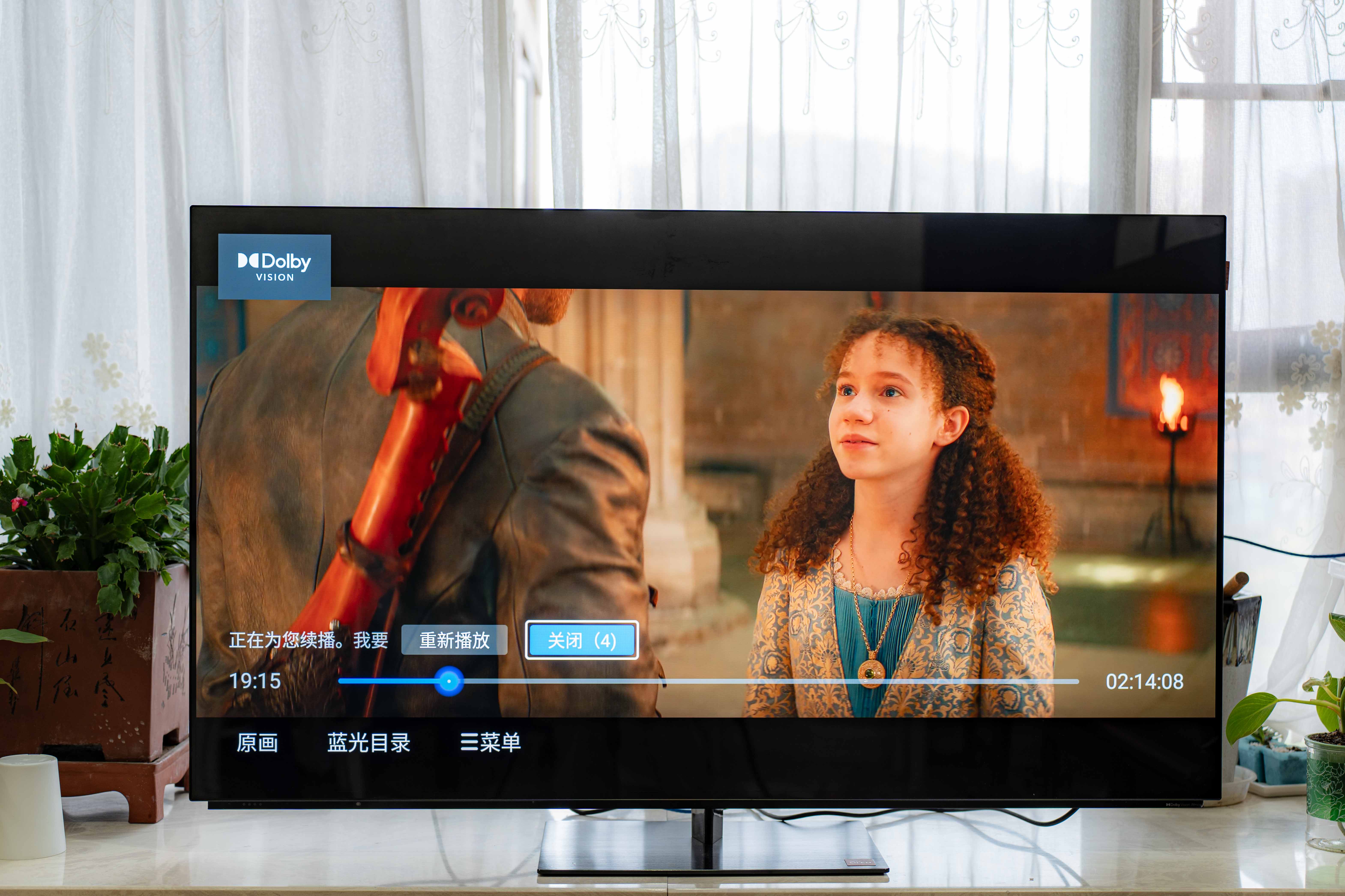 3k拿下创维旗舰oled顶级色准是种怎样的体验丨创维美兹s82