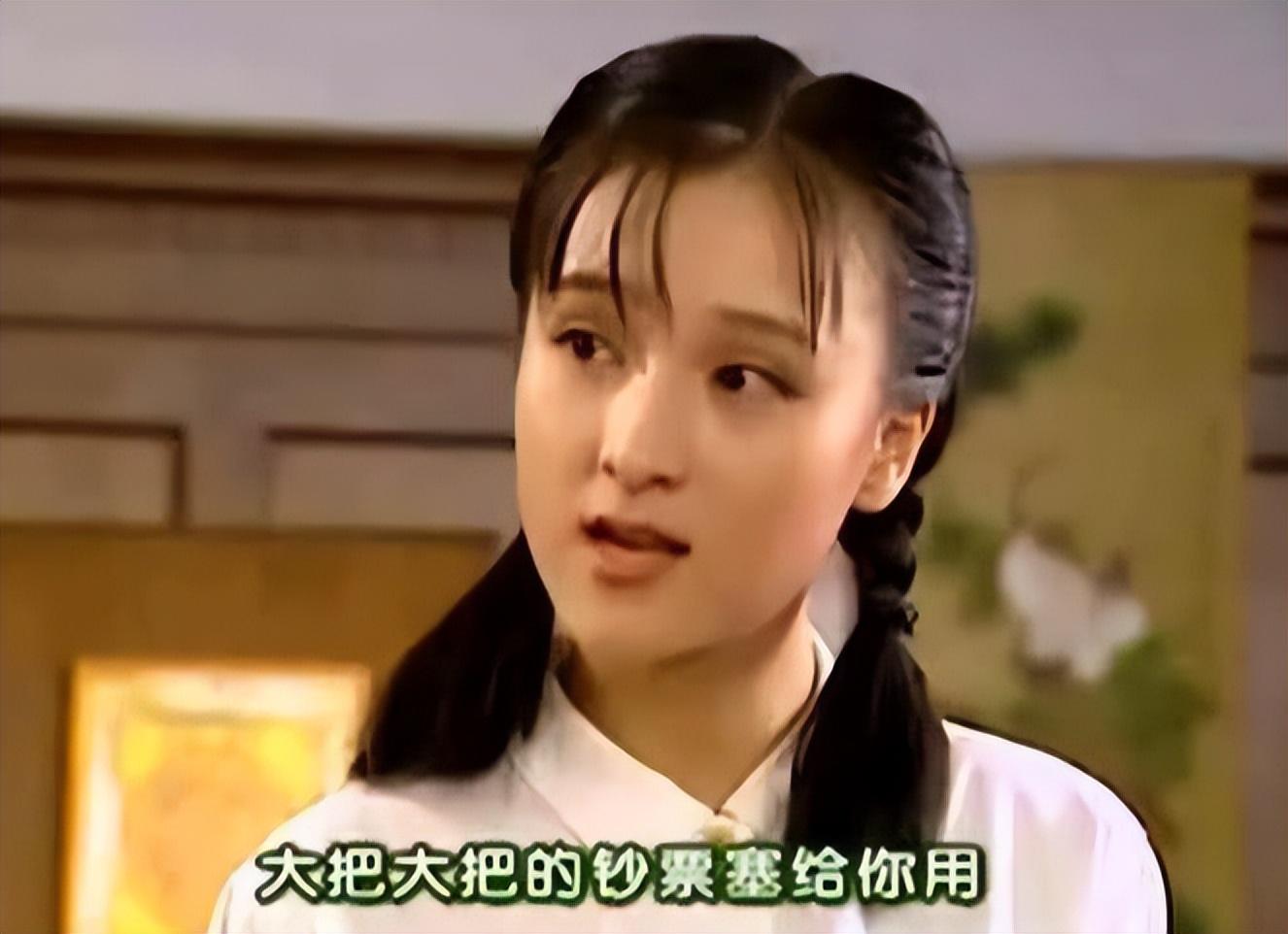 前期这个角色蛮横无理,泼辣不讲理,在被坏人欺负后,失去生育能力,一夜