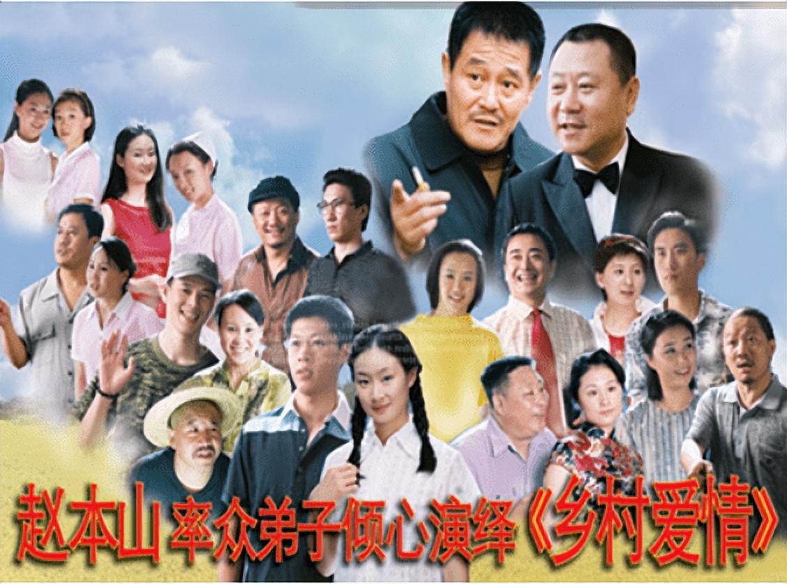 爱情》流水的角色,很多人物只是匆匆一瞥就下线,还有很多如陈艳楠,王