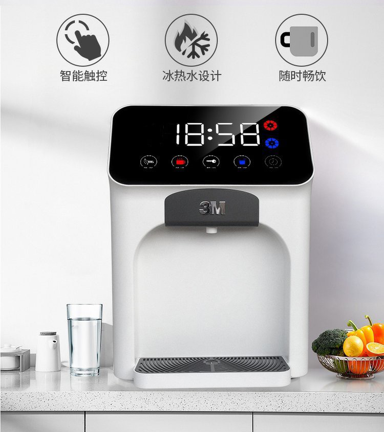 超滤膜净水器在这里略过不表,说一下目前市面上过滤精度最高的ro反