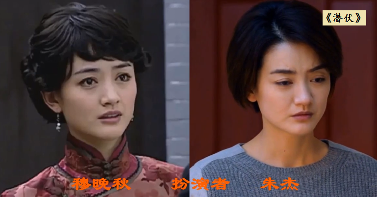 "原来她就是朱杰呀"的感觉实力硬汉人气不火,转行已经做了导演石文中