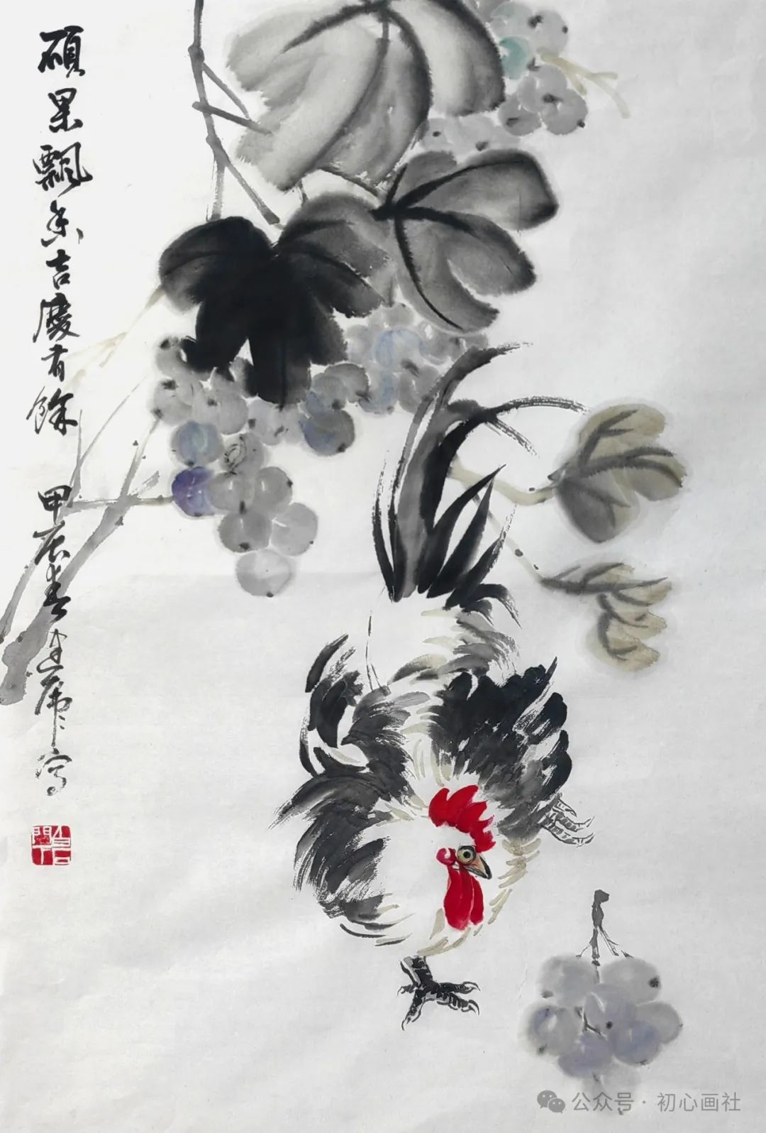 有余》42x70cm杭州郑少芸《荷》65 x33cm广东汕头娄方林《吴增良印》