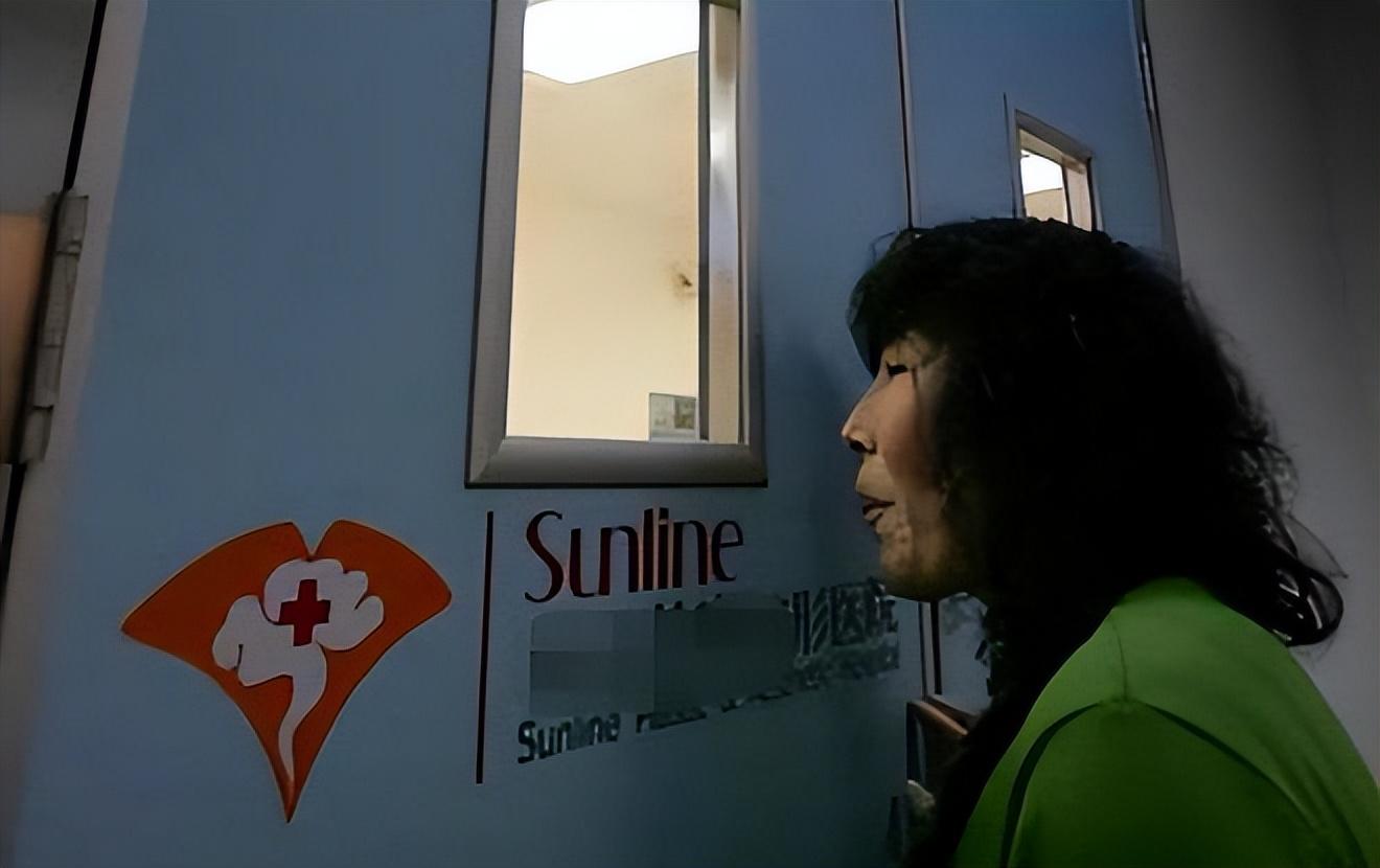 东北50岁老汉携妻女变性没有钱怎么办贷款也要变