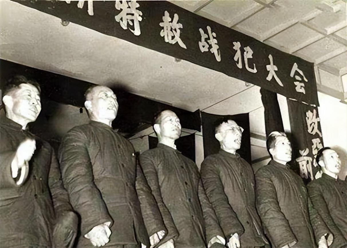 1975年最后一批国民党战犯被特赦,10人投奔台湾,他们结局如何?