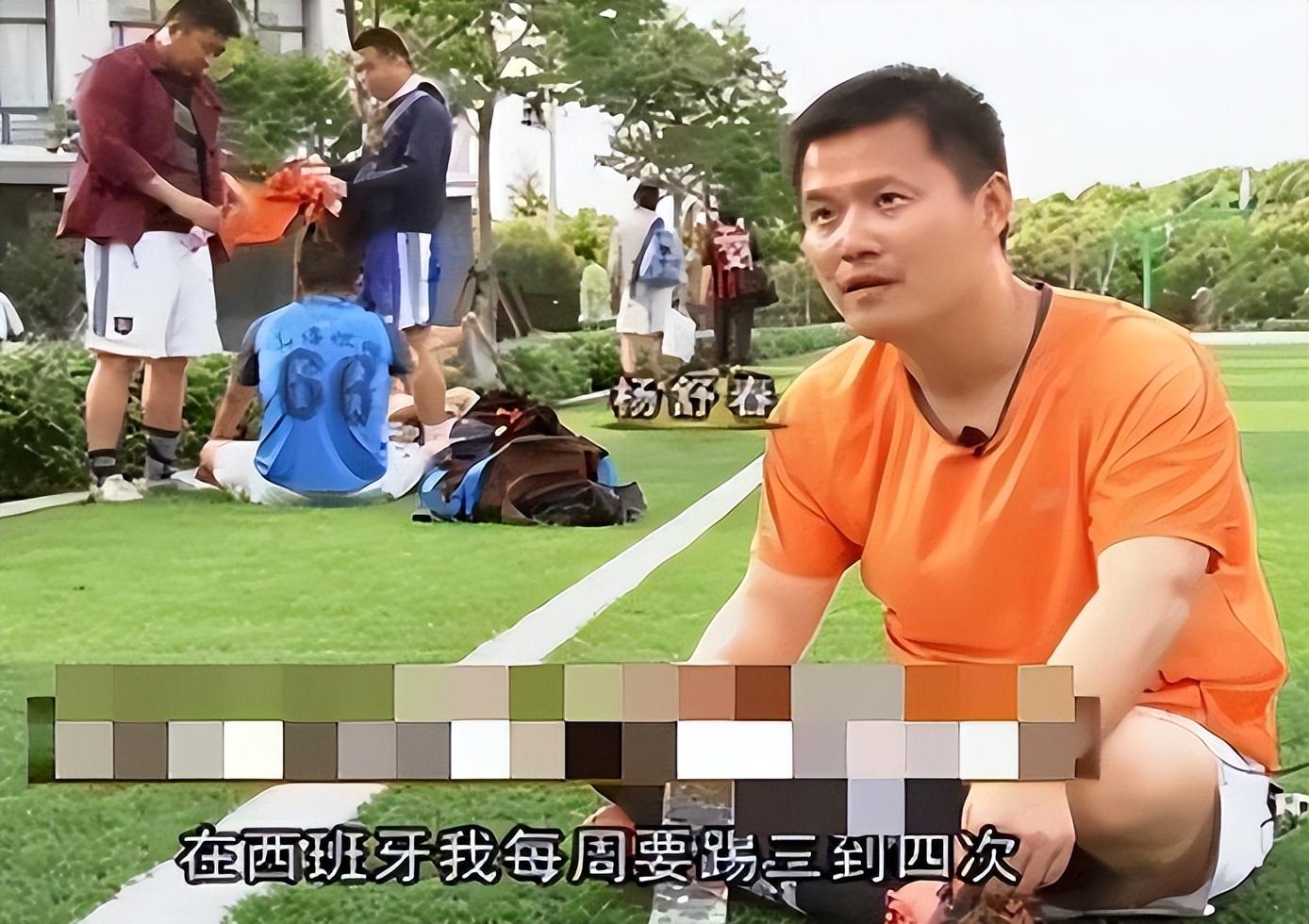 回顾北大才子杨舒春不顾父母反对拒进外交部回家种地多年后悔吗