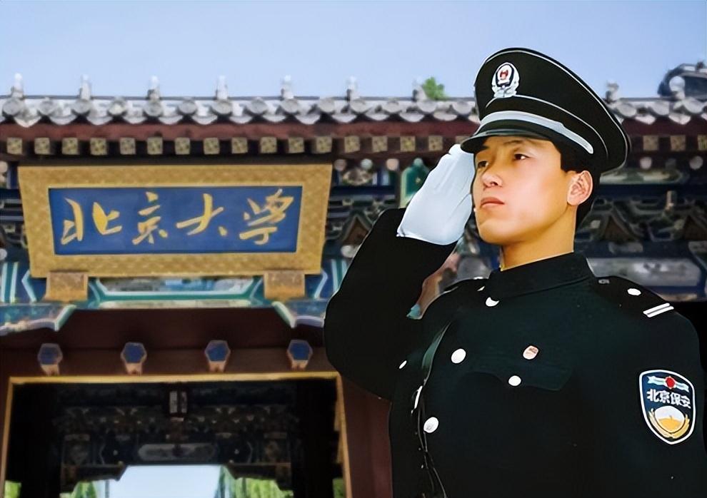 回顾轰动全国的北大保安高考第一人张俊成如今成职校校长