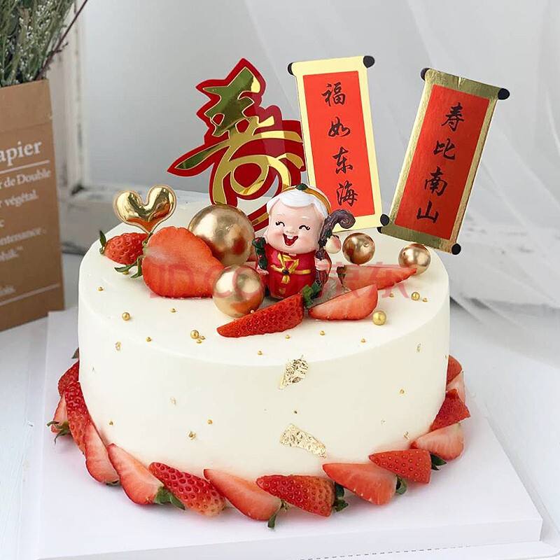 80年代老师寄给学生20元钱买棉鞋26年后学生送给老师一套房
