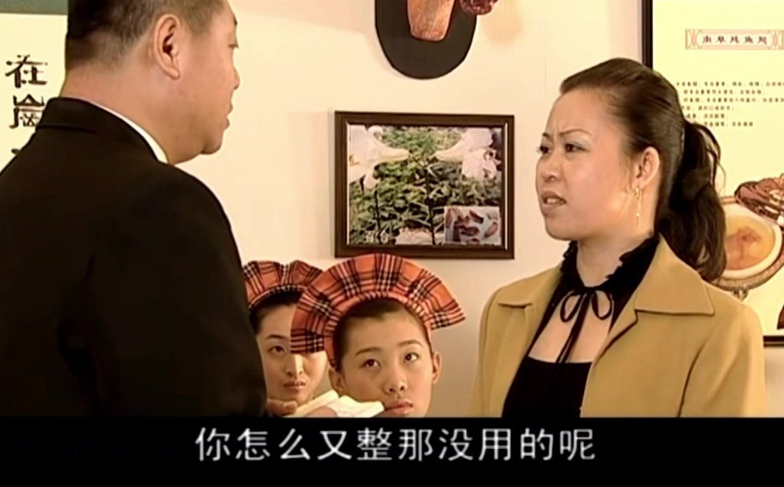 盘点马大帅剧中女星现状车祸意外去世锒铛入狱成劣迹艺人