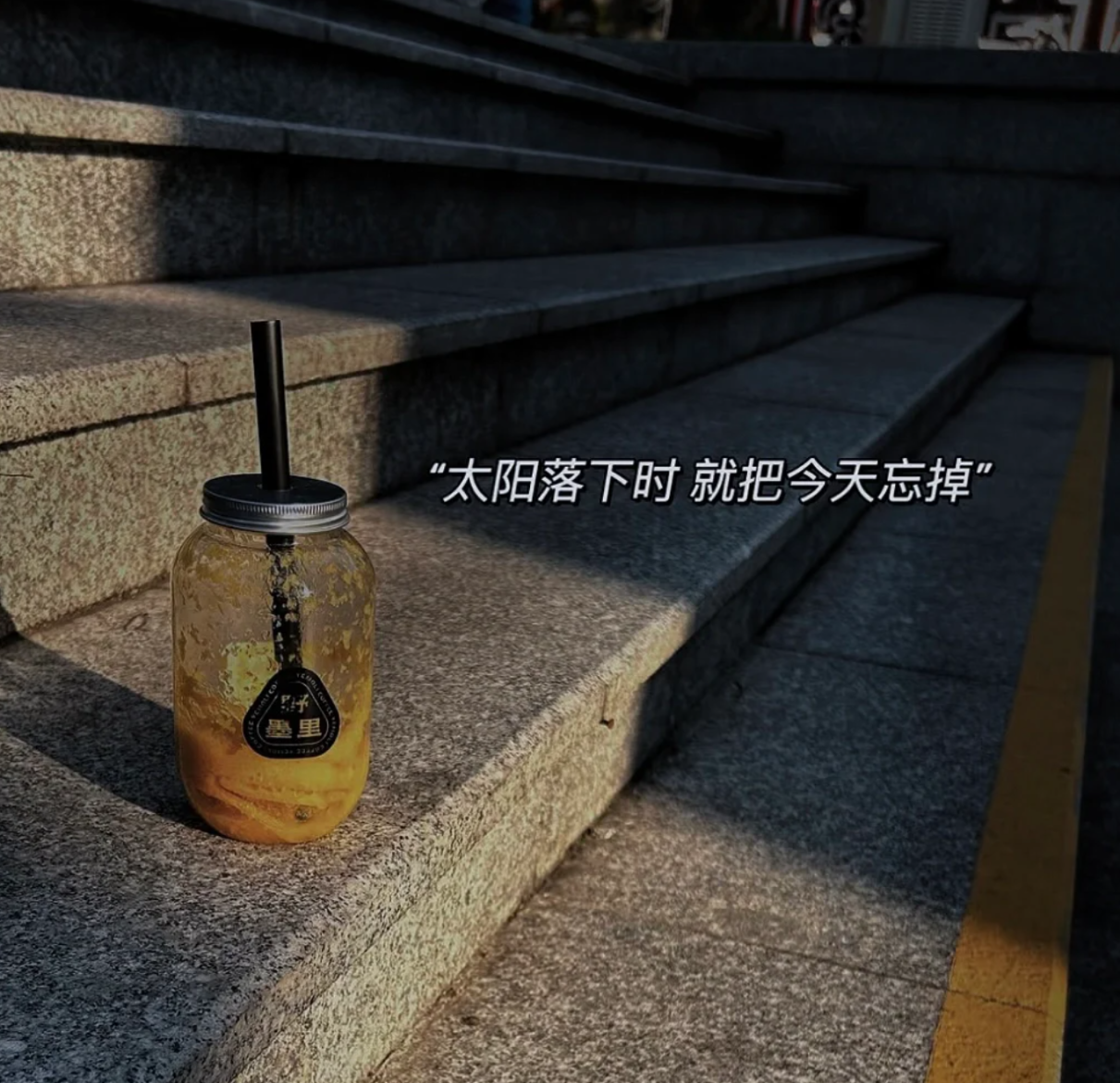 各种风格都有的宝藏文案