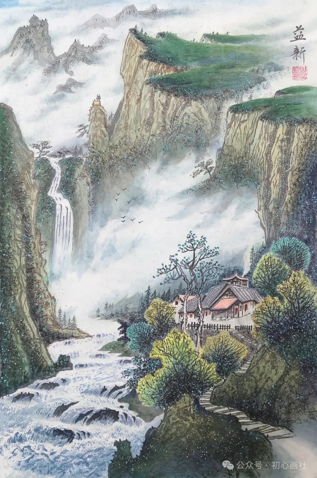 优秀作品展第921期