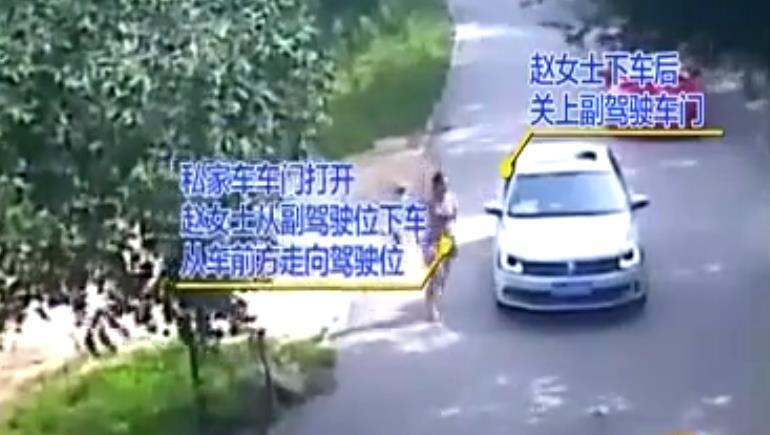 2016年八达岭老虎咬人案虎口逃生女子索赔155万最后怎样了