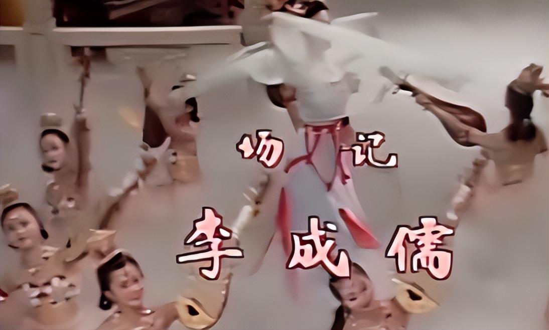 回顾老炮儿李成儒为让儿子成材被儿子怨恨后才知父亲的用心