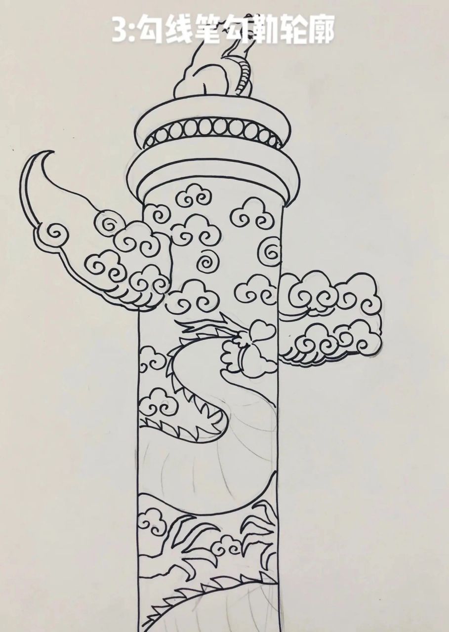 华表柱手绘步骤图  今天,我要与大家分享手抄报中华