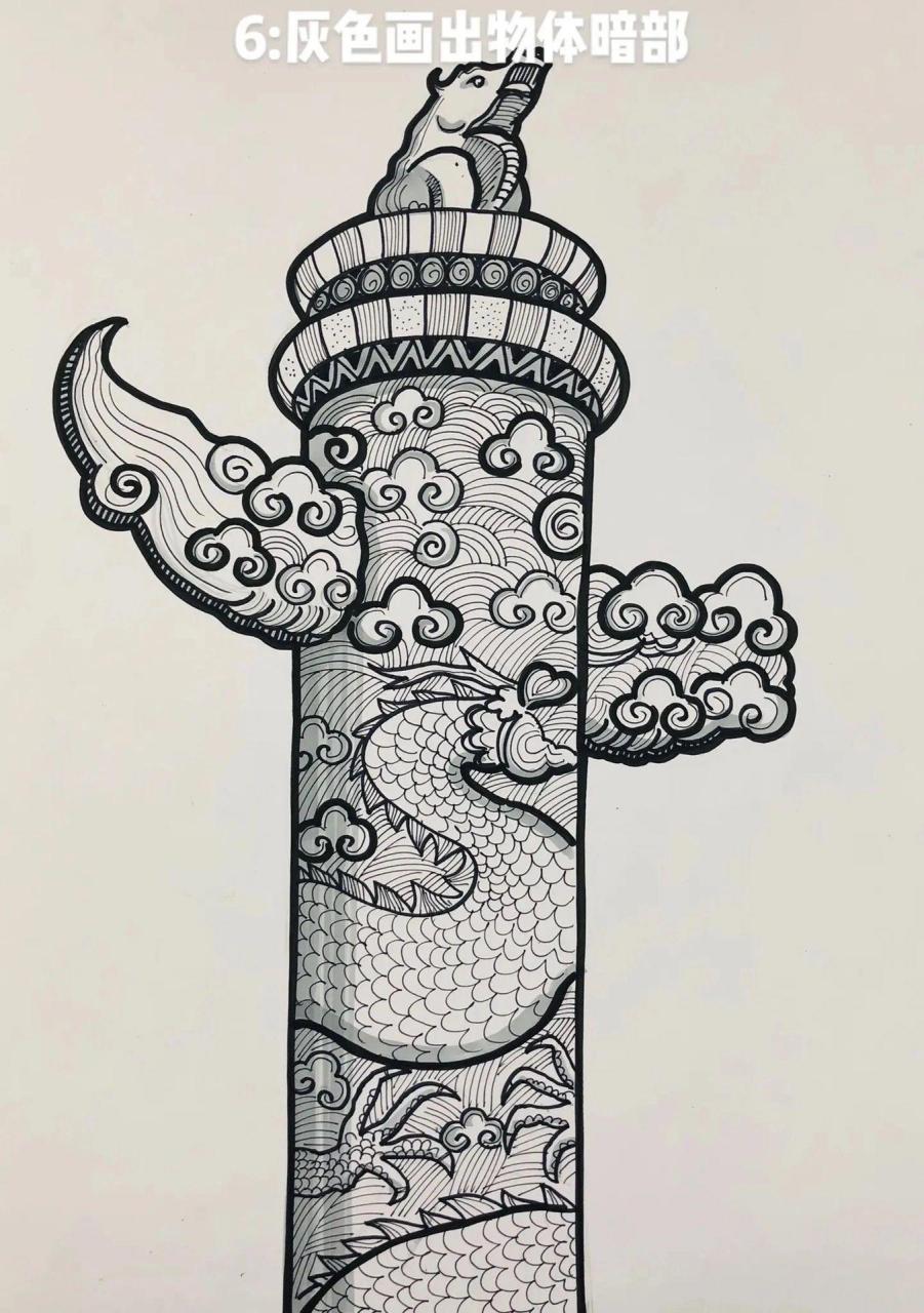 华表柱手绘步骤图  今天,我要与大家分享手抄报中华表柱的手绘方法,感